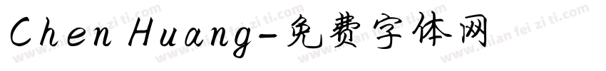 Chen Huang字体转换